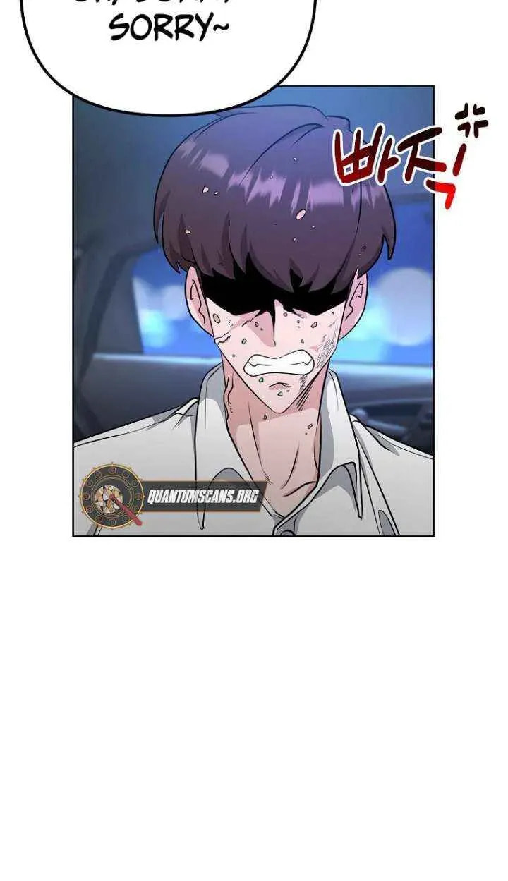 Read Master Drunkard chapter 9 image 66 on Lezhin