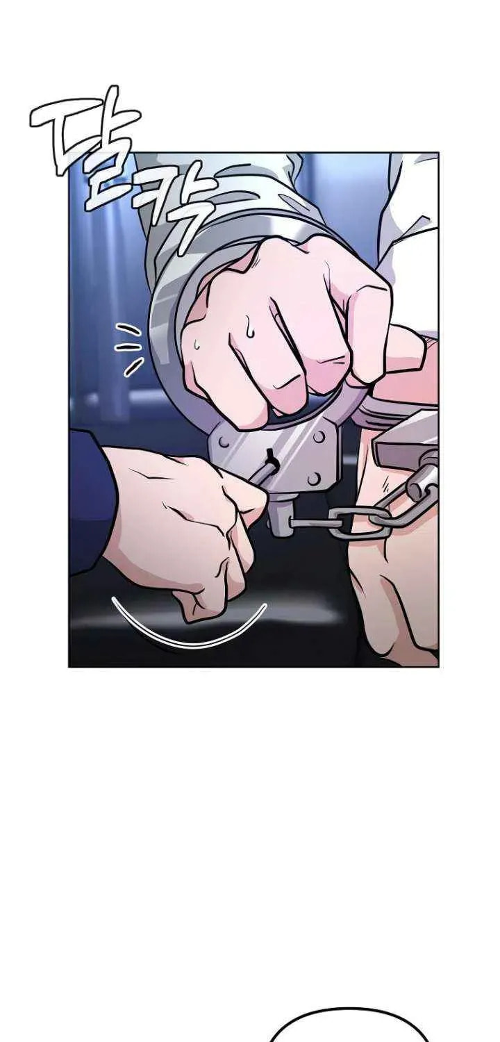 Read Master Drunkard chapter 9 image 71 on Lezhin