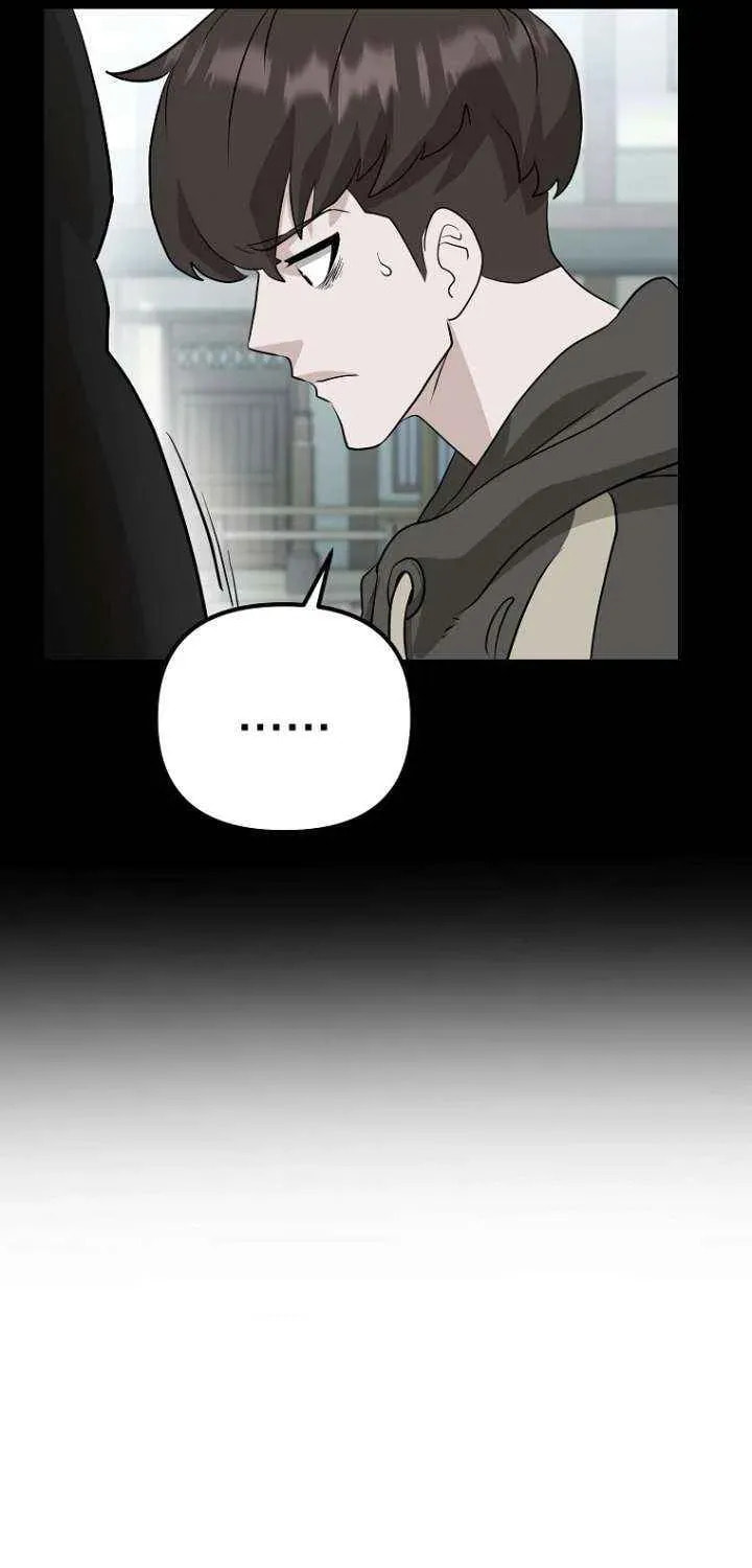 Read Master Drunkard chapter 9 image 87 on Lezhin