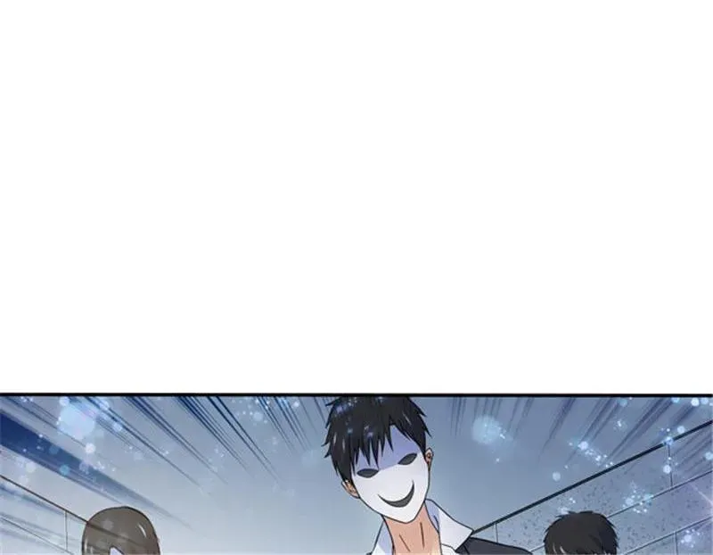 Read Master Gu