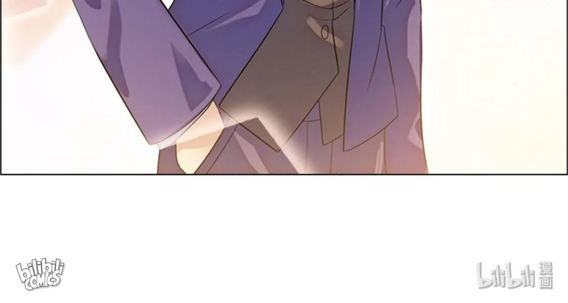 Read Master Gu