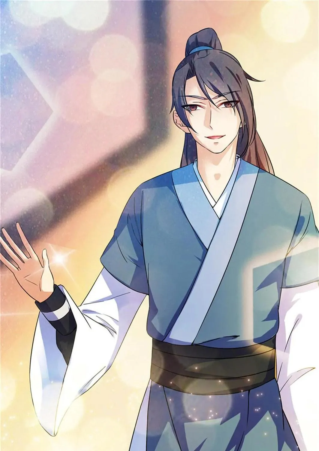 Read Master Gu