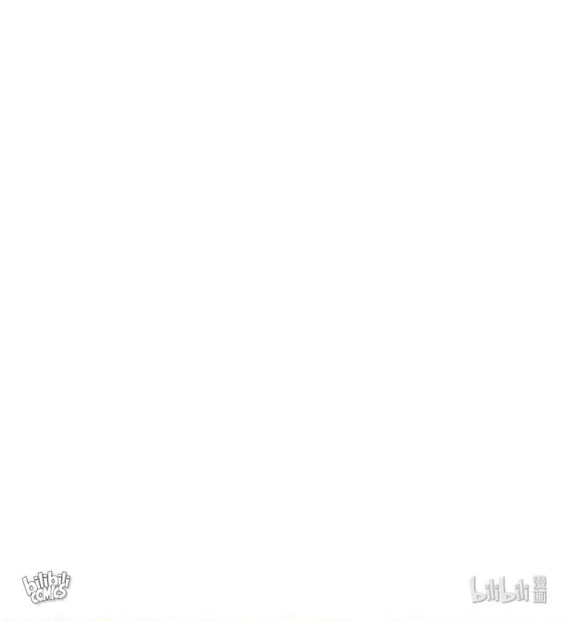Read Master Gu