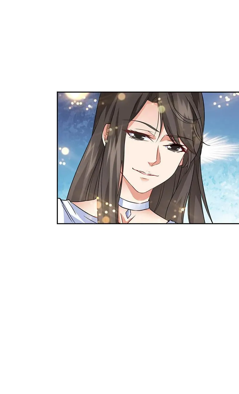 Read Master Gu