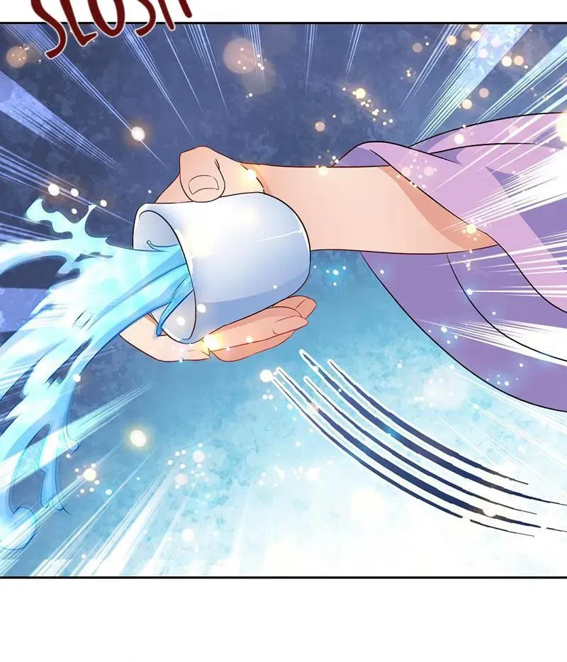 Read Master Gu