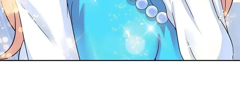 Read Master Gu