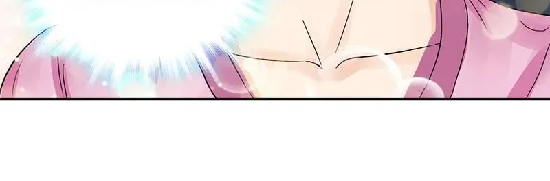 Read Master Gu
