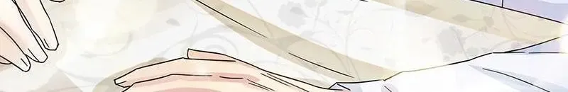Read Master Gu
