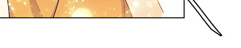 Read Master Gu