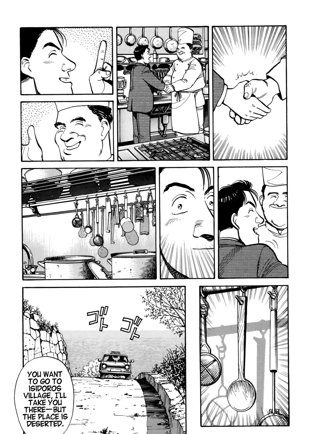 Read Master Keaton chapter 1 image 24 on Lezhin