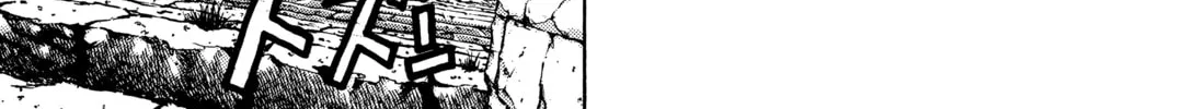 Read Master Keaton chapter 1 image 37 on Lezhin