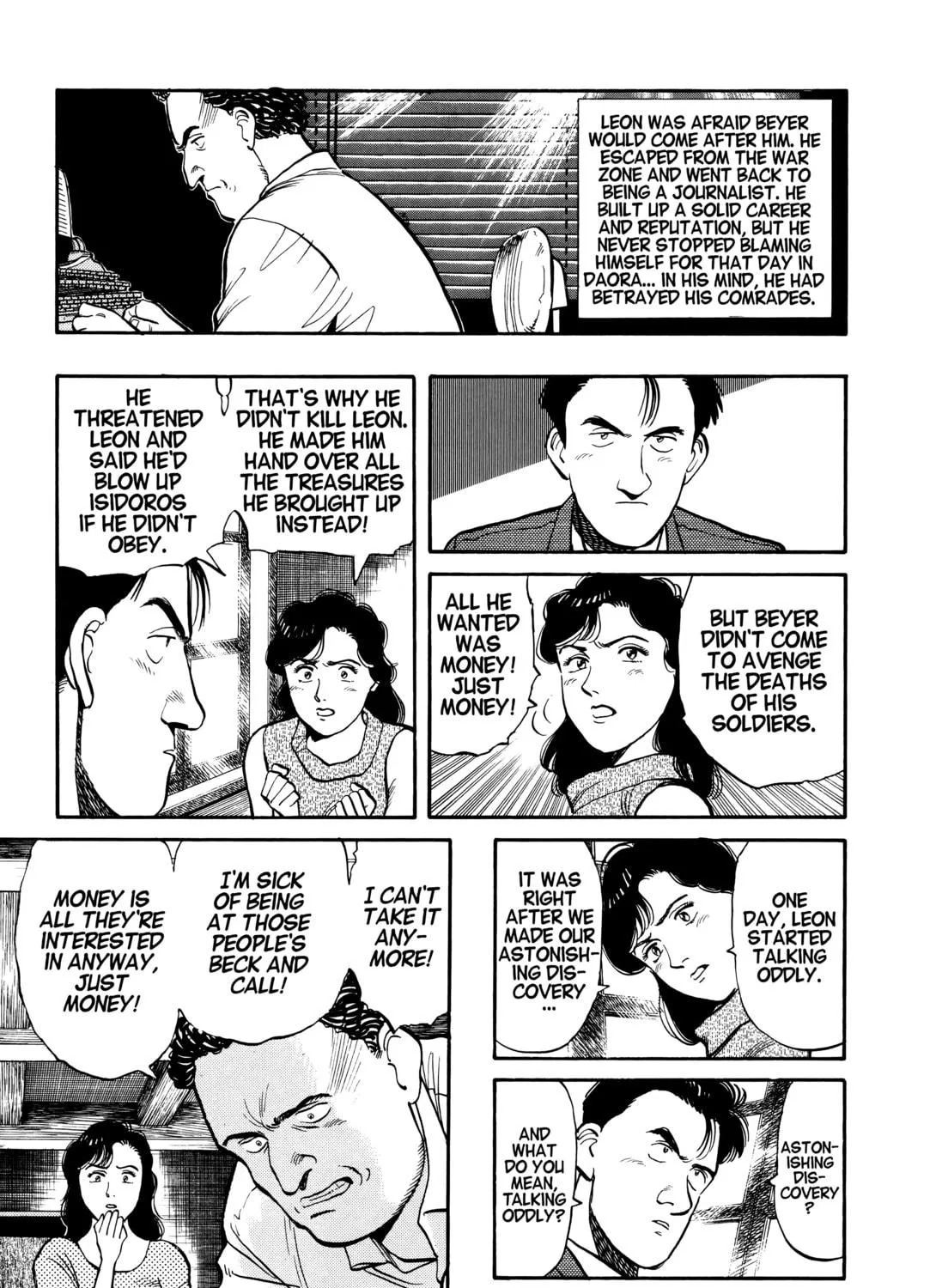 Read Master Keaton chapter 1 image 40 on Lezhin