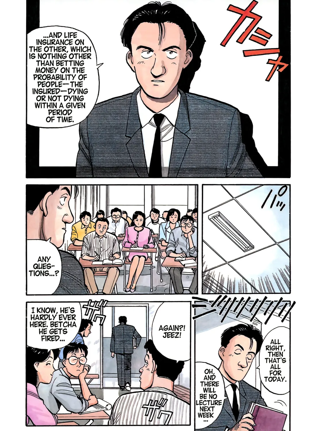 Read Master Keaton chapter 1 image 6 on Lezhin