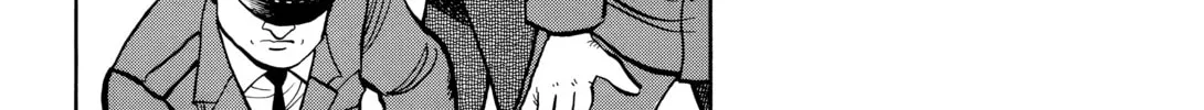 Read Master Keaton chapter 10 image 13 on Lezhin
