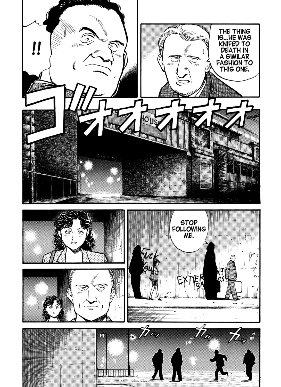 Read Master Keaton chapter 10 image 14 on Lezhin