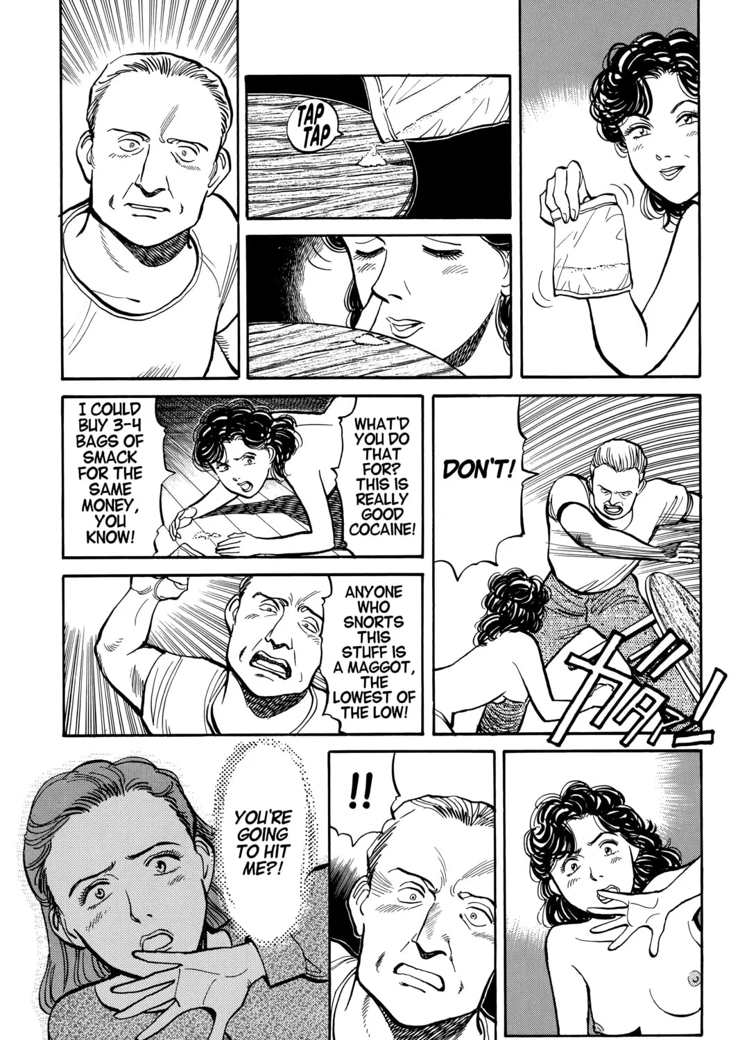 Read Master Keaton chapter 10 image 26 on Lezhin