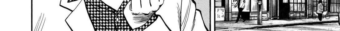 Read Master Keaton chapter 10 image 35 on Lezhin