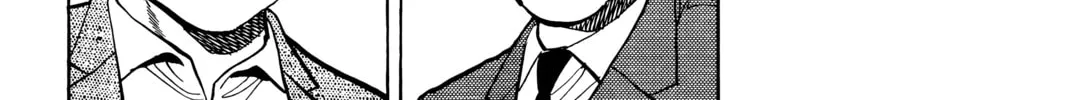 Read Master Keaton chapter 12 image 13 on Lezhin