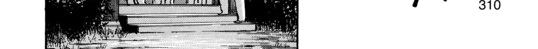 Read Master Keaton chapter 12 image 31 on Lezhin