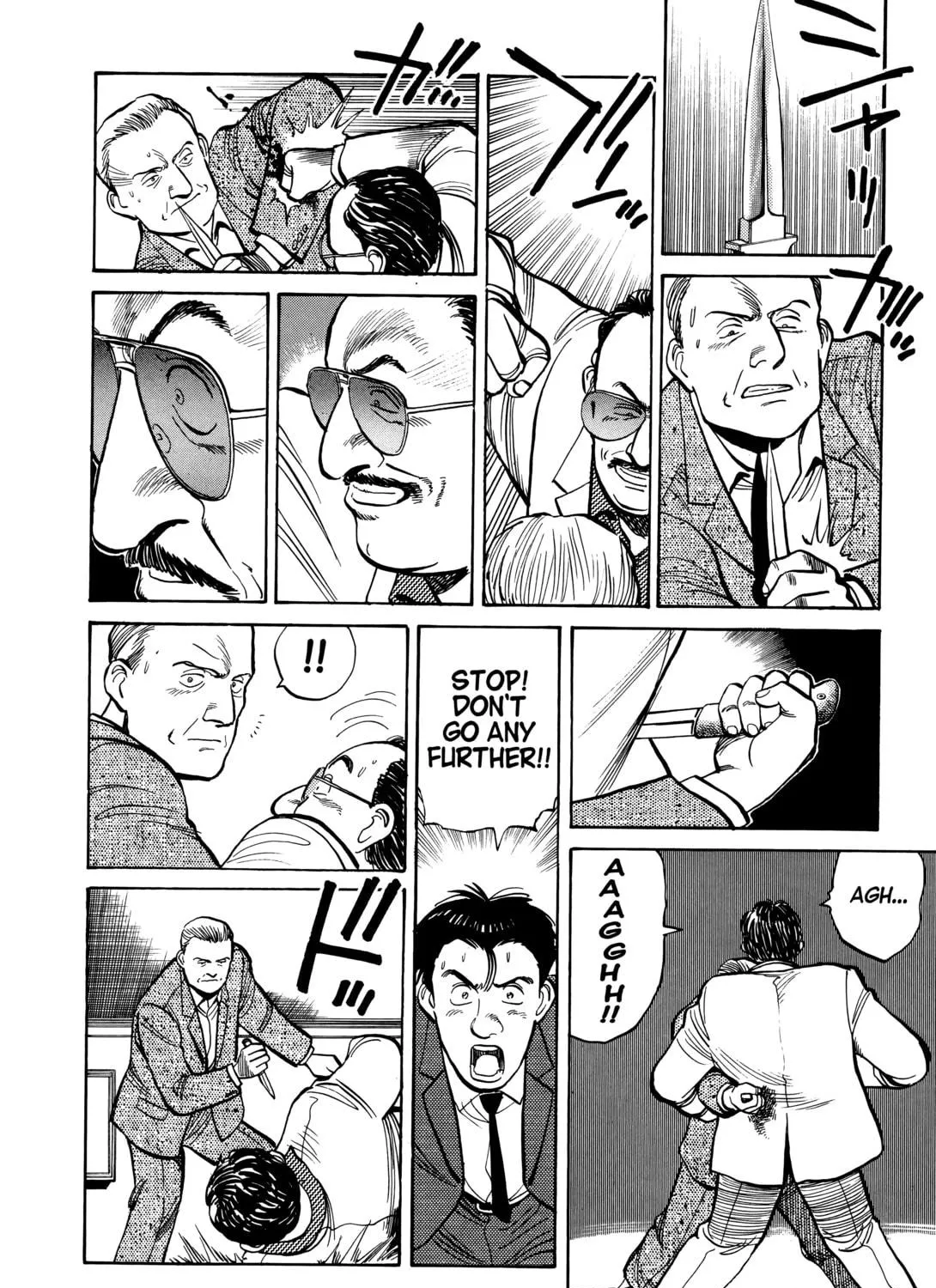 Read Master Keaton chapter 12 image 38 on Lezhin