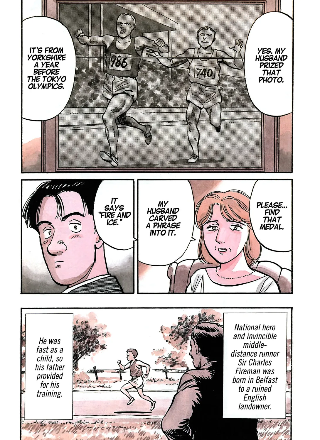 Read Master Keaton chapter 13 image 14 on Lezhin