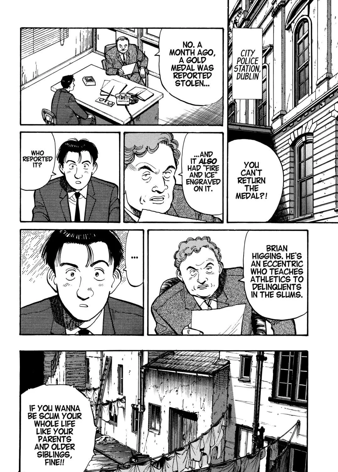 Read Master Keaton chapter 13 image 18 on Lezhin