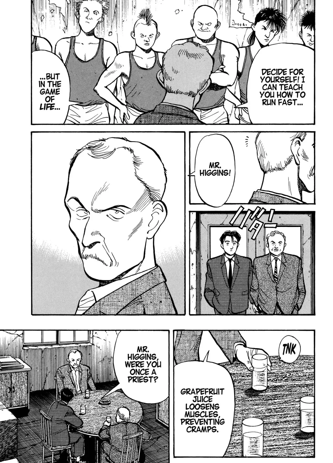Read Master Keaton chapter 13 image 20 on Lezhin