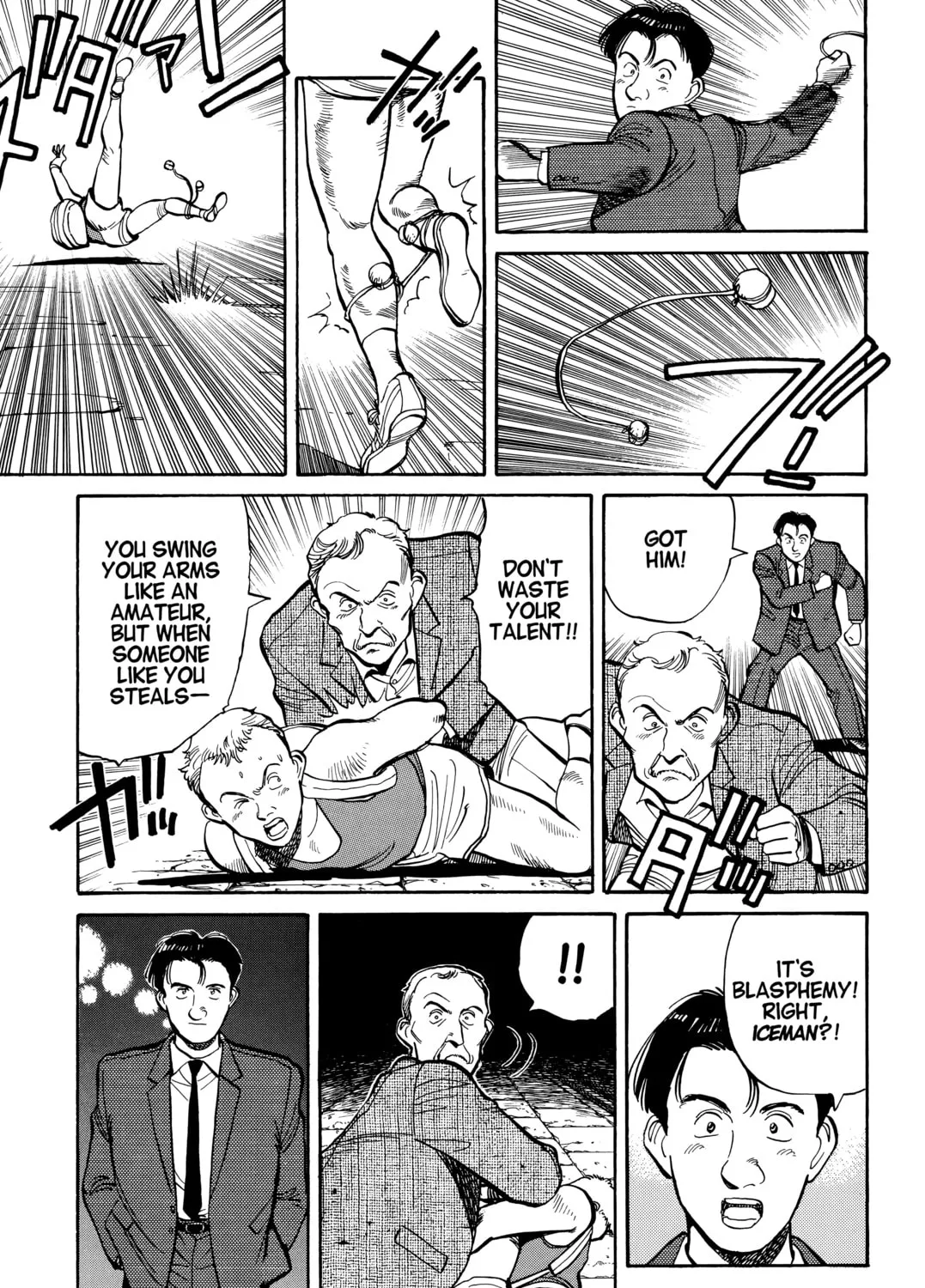 Read Master Keaton chapter 13 image 36 on Lezhin