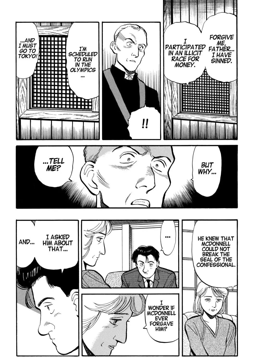 Read Master Keaton chapter 13 image 44 on Lezhin
