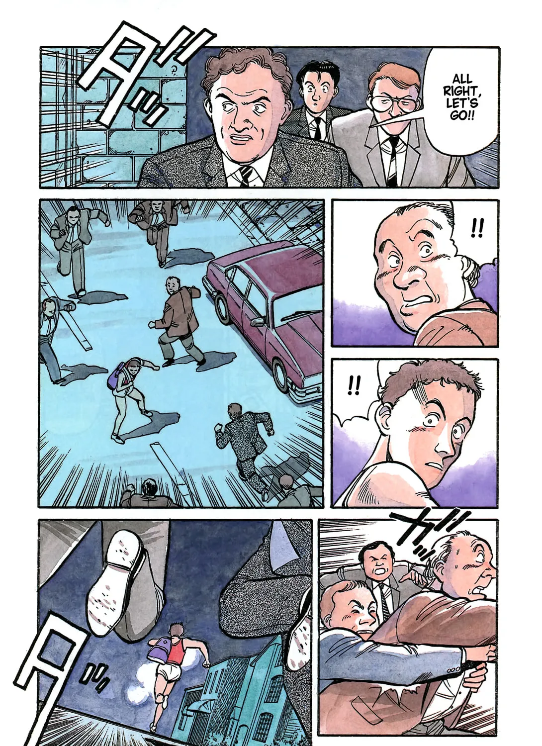 Read Master Keaton chapter 13 image 6 on Lezhin