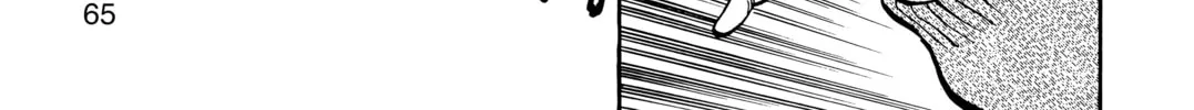 Read Master Keaton chapter 15 image 25 on Lezhin