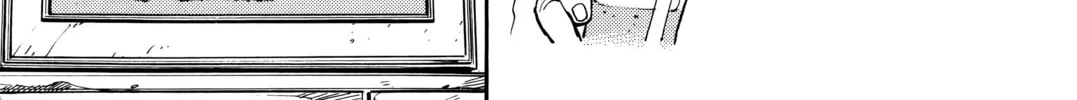 Read Master Keaton chapter 16 image 25 on Lezhin