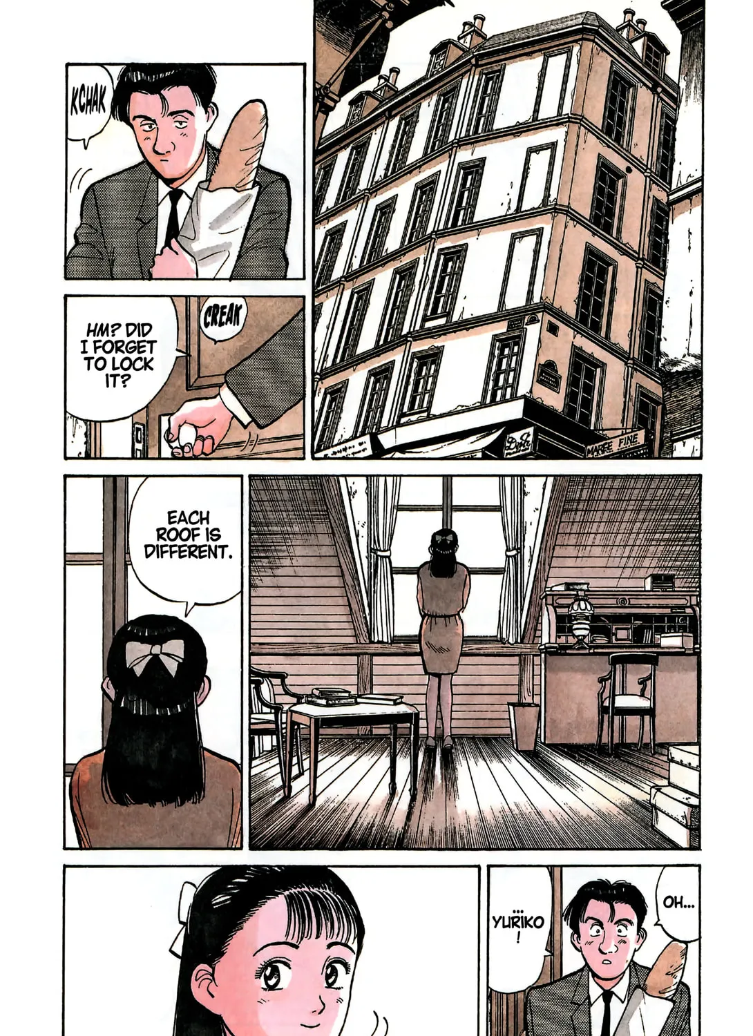 Read Master Keaton chapter 17 image 12 on Lezhin