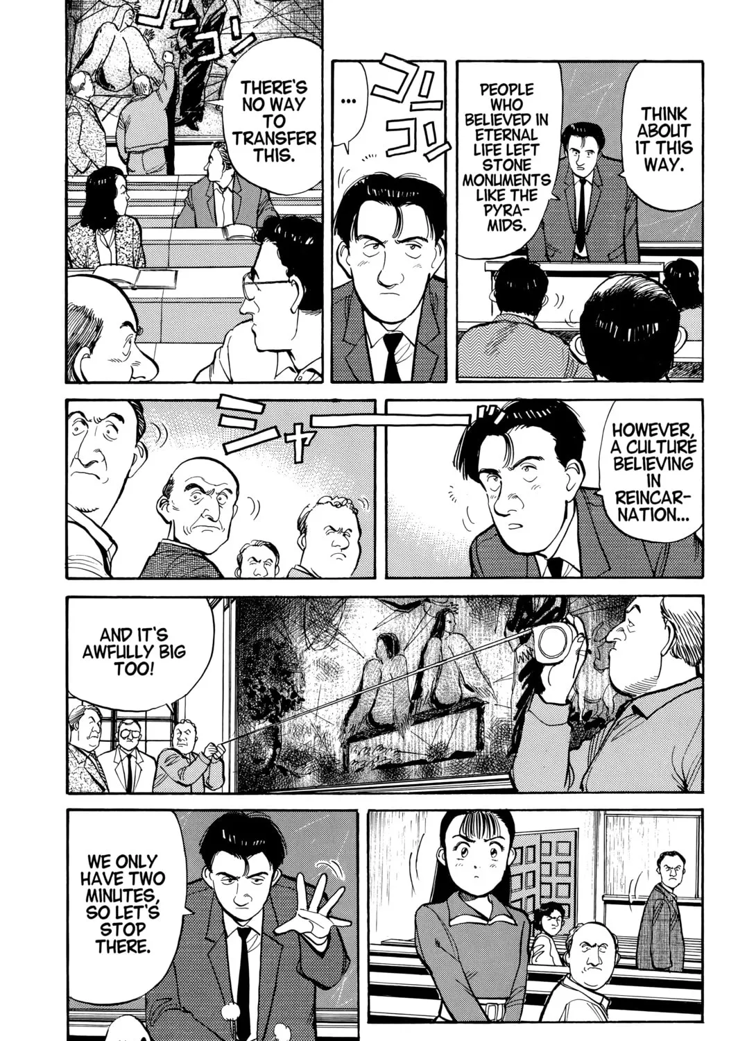 Read Master Keaton chapter 17 image 20 on Lezhin