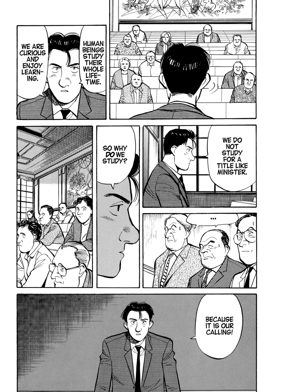 Read Master Keaton chapter 17 image 42 on Lezhin