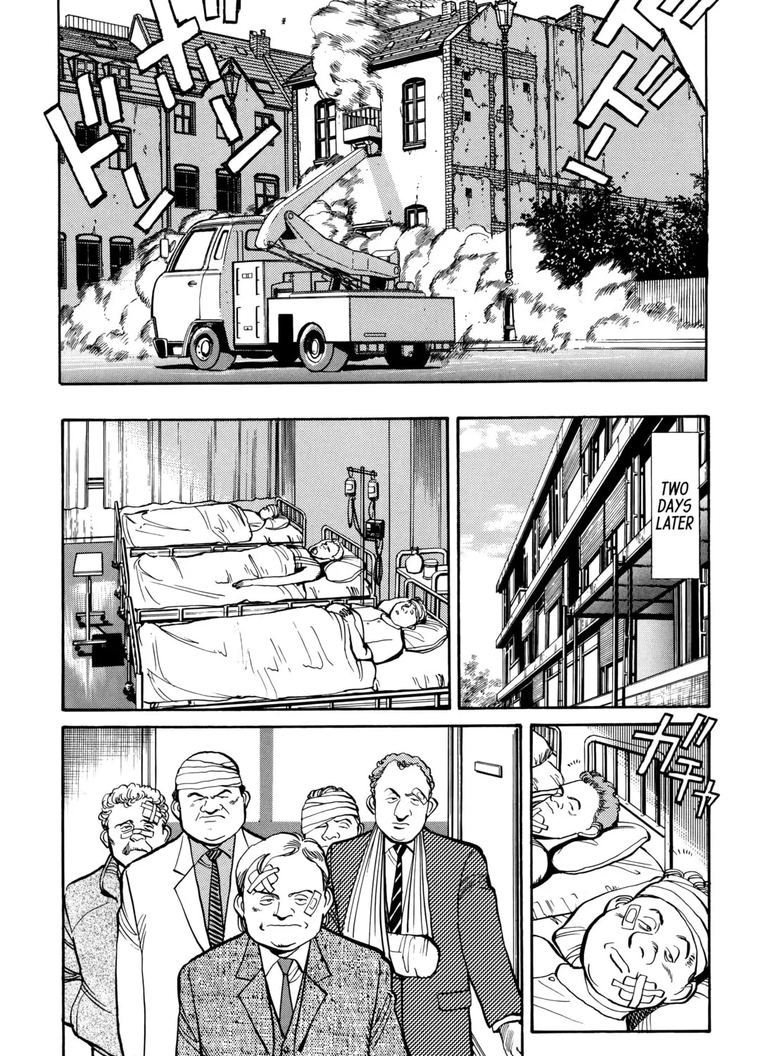 Read Master Keaton chapter 18 image 44 on Lezhin