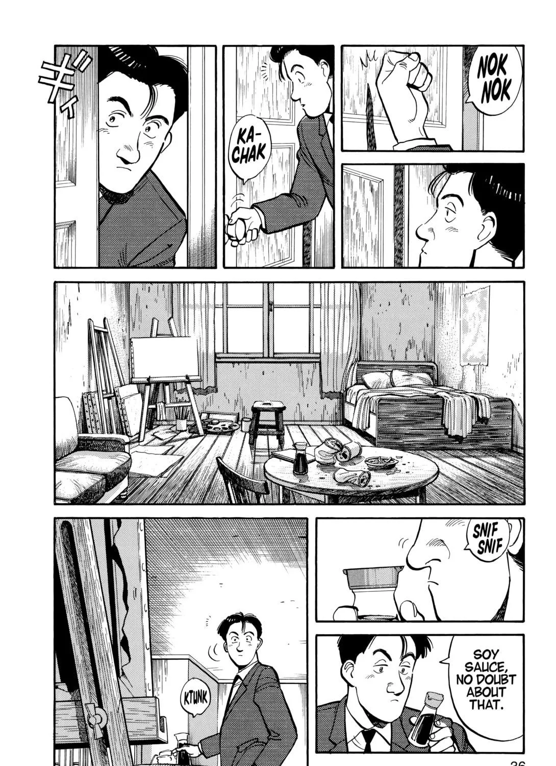Read Master Keaton chapter 2 image 10 on Lezhin