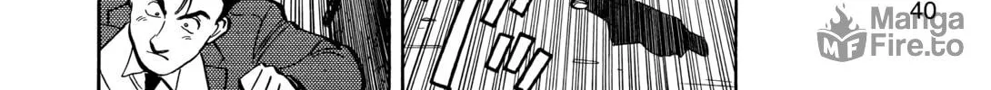 Read Master Keaton chapter 2 image 19 on Lezhin