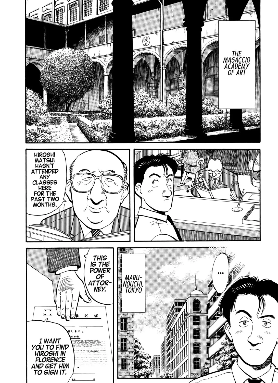 Read Master Keaton chapter 2 image 2 on Lezhin