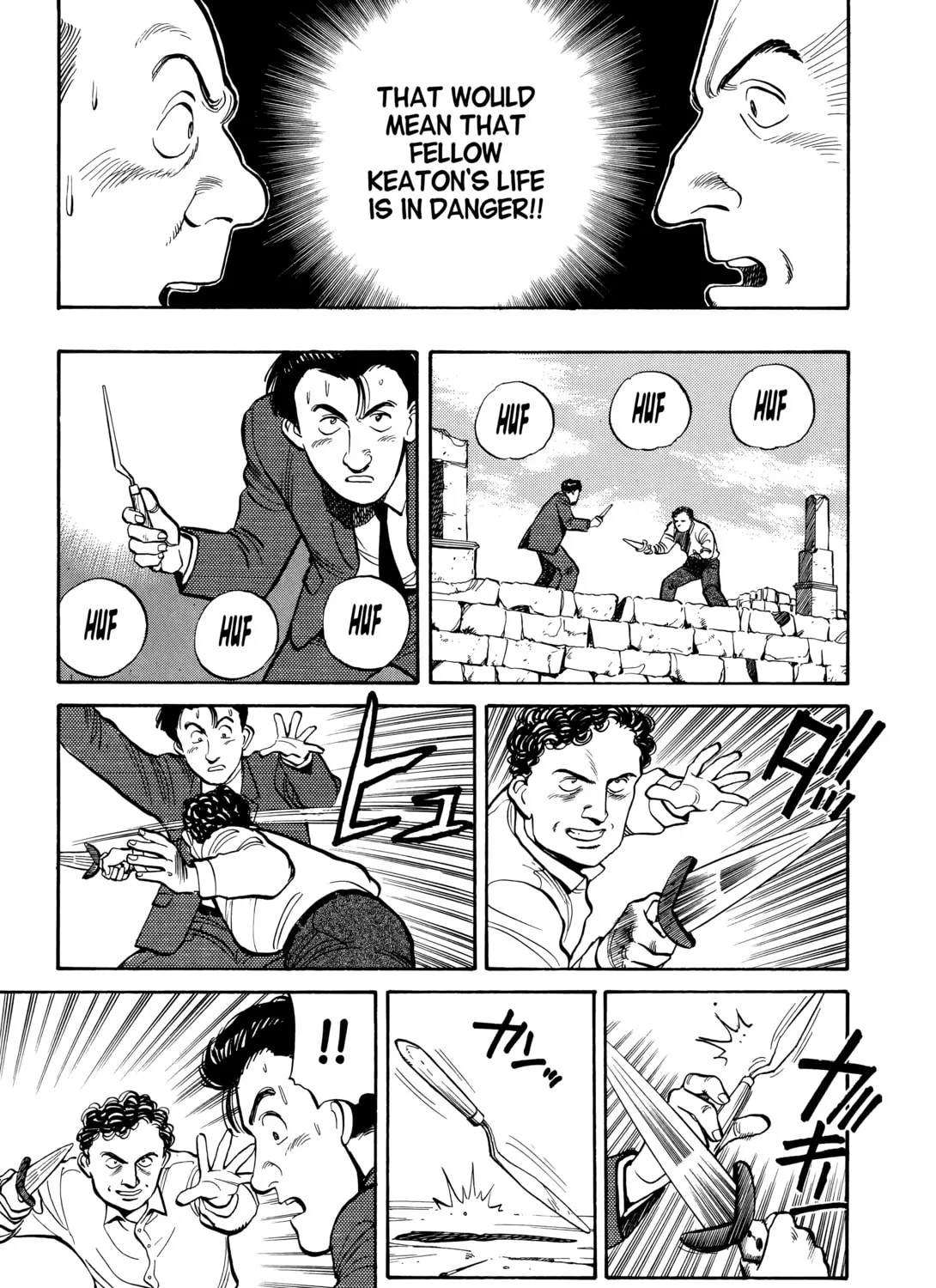 Read Master Keaton chapter 2 image 32 on Lezhin