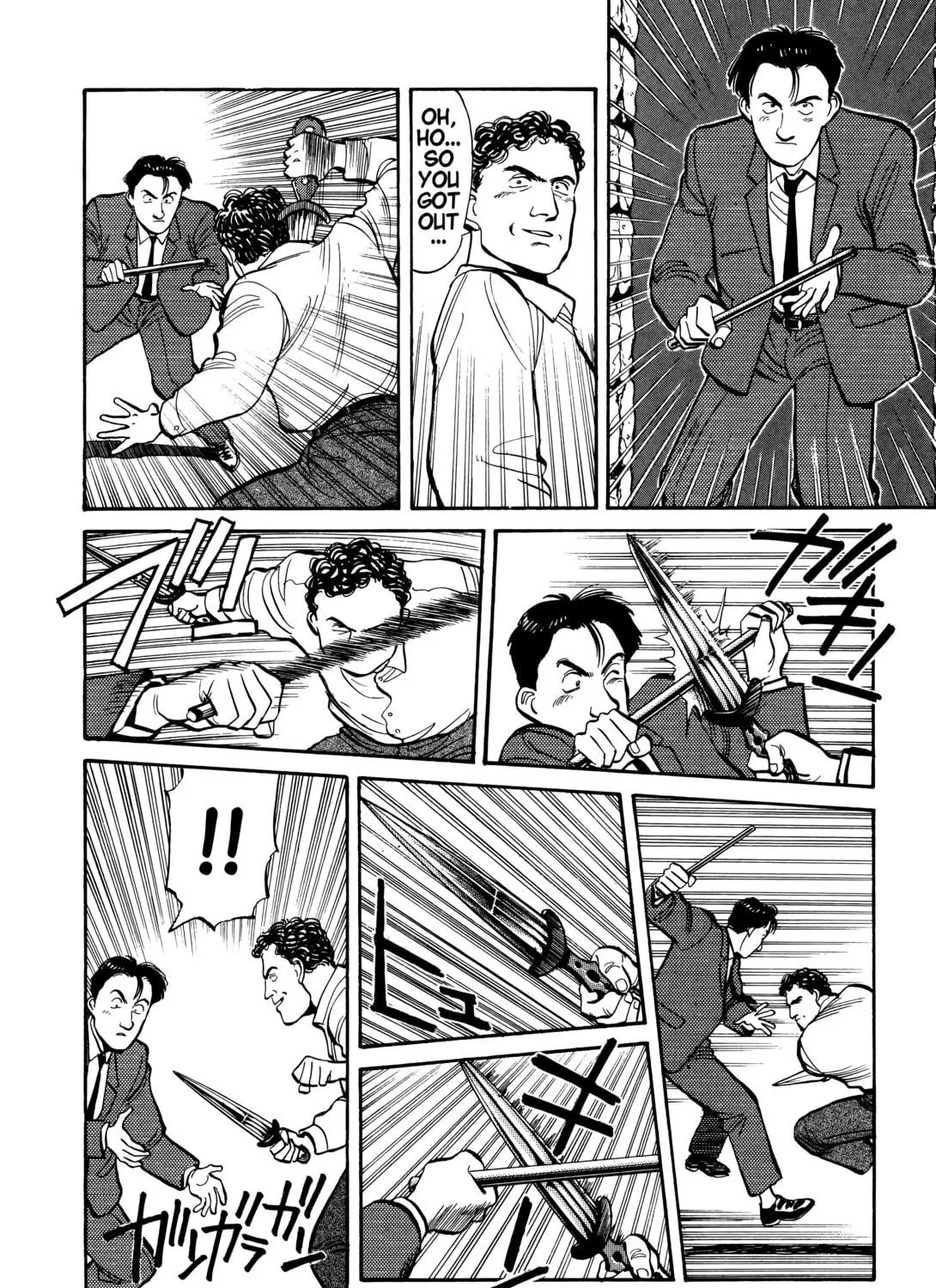 Read Master Keaton chapter 2 image 46 on Lezhin