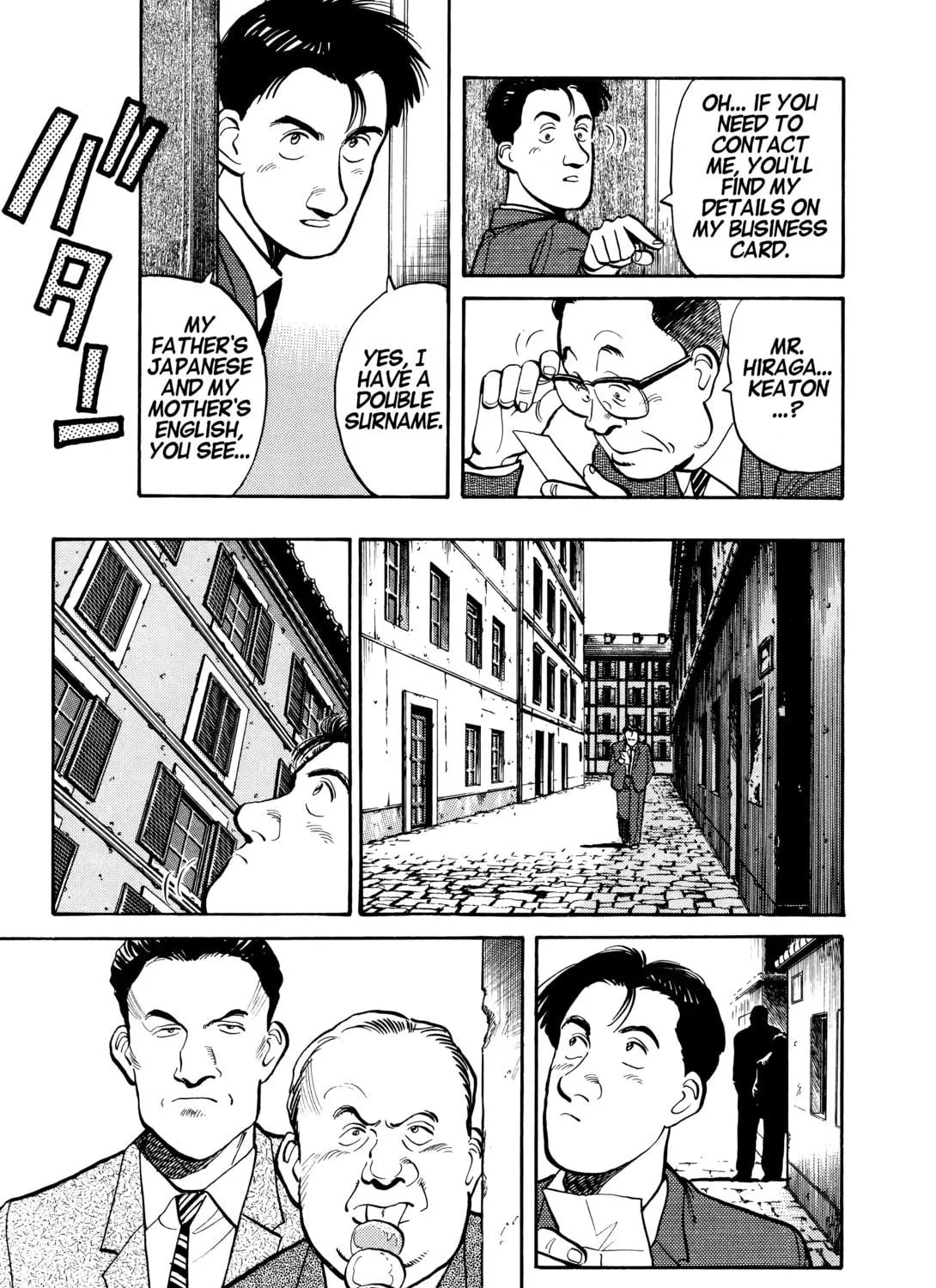 Read Master Keaton chapter 2 image 8 on Lezhin