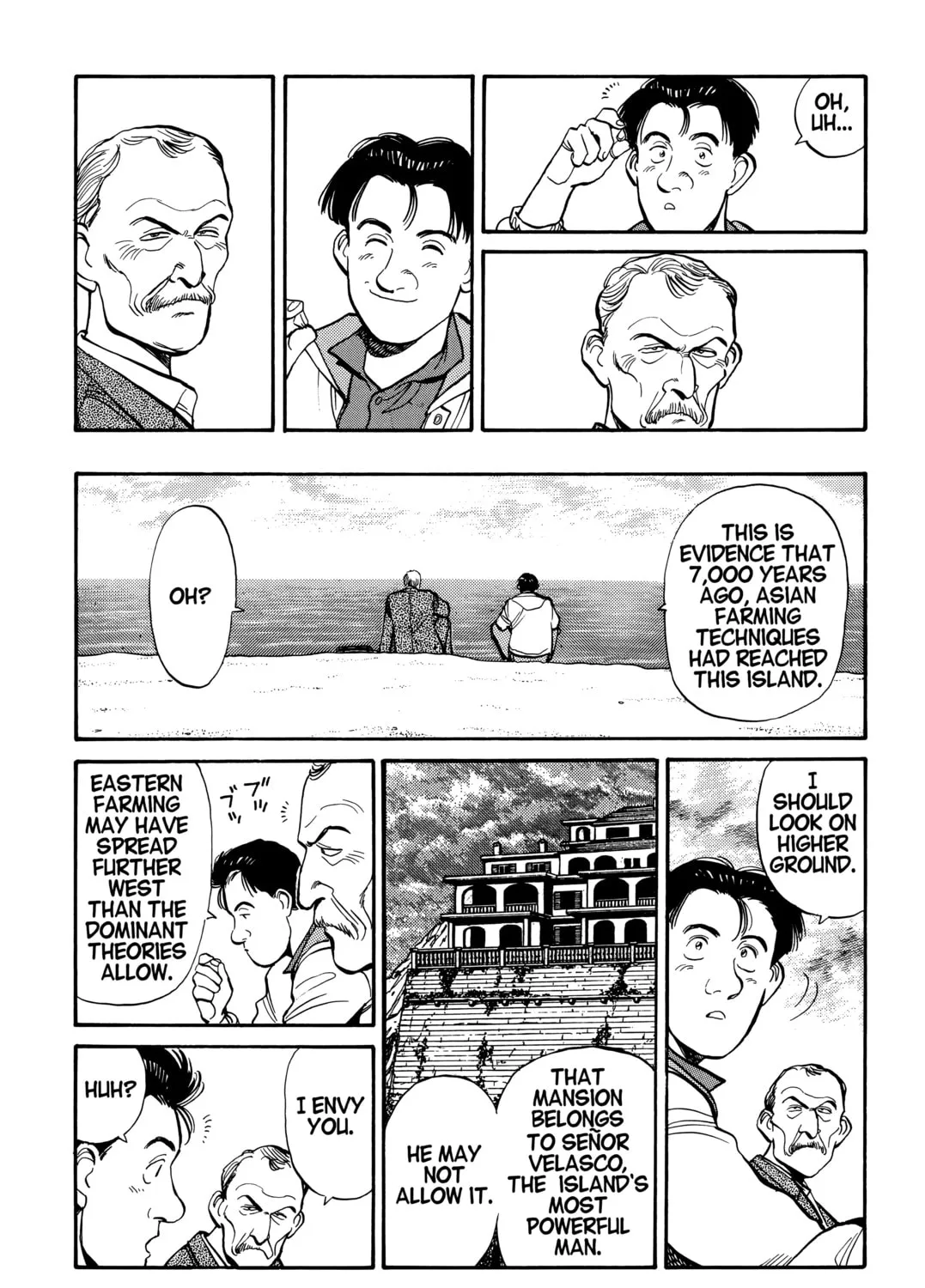 Read Master Keaton chapter 20 image 12 on Lezhin