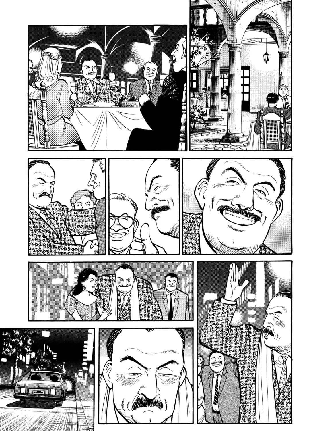 Read Master Keaton chapter 20 image 20 on Lezhin