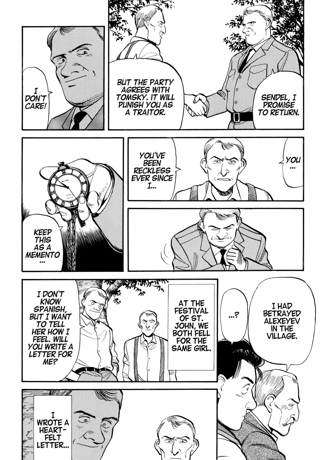 Read Master Keaton chapter 20 image 30 on Lezhin