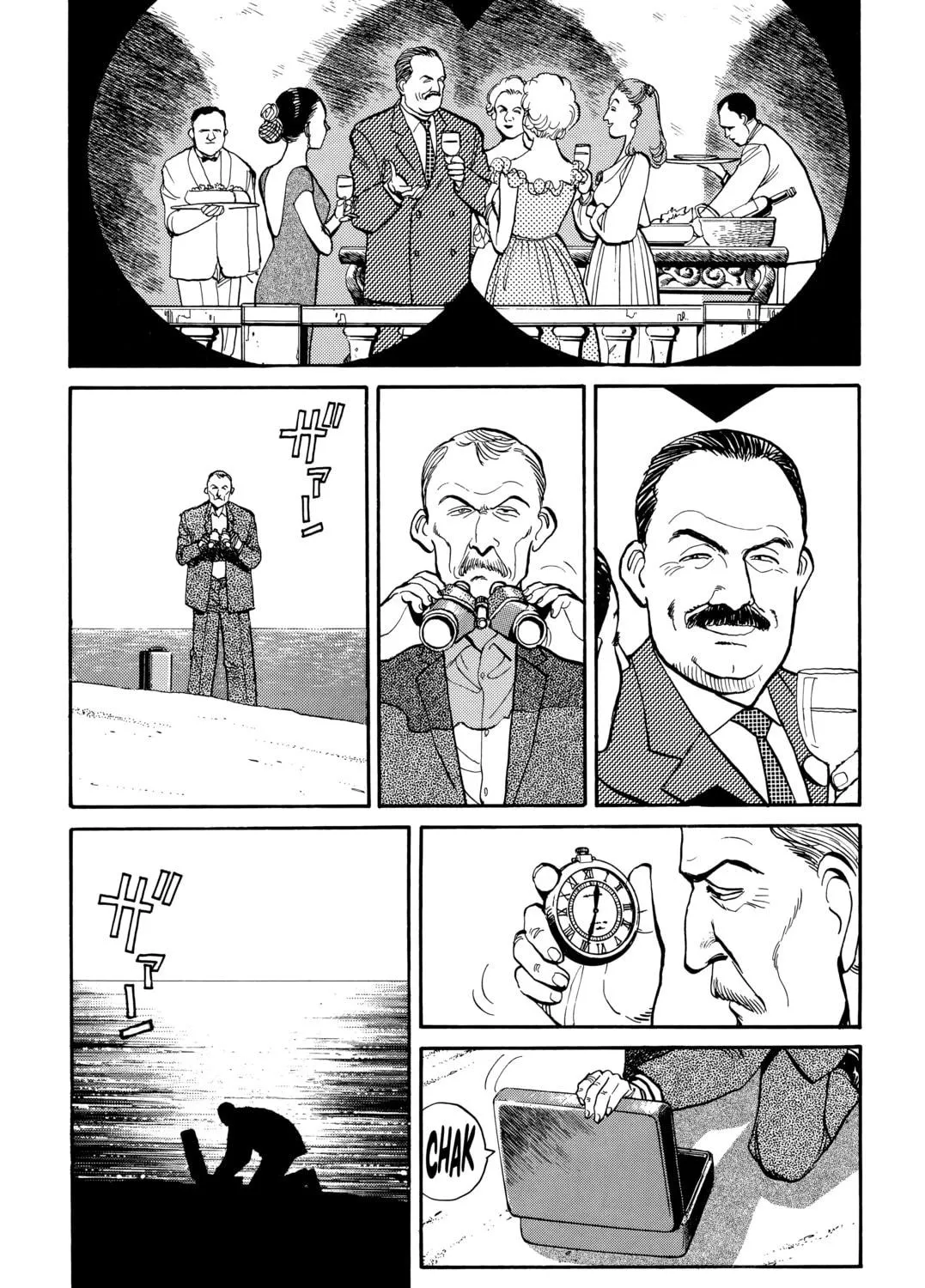Read Master Keaton chapter 20 image 8 on Lezhin