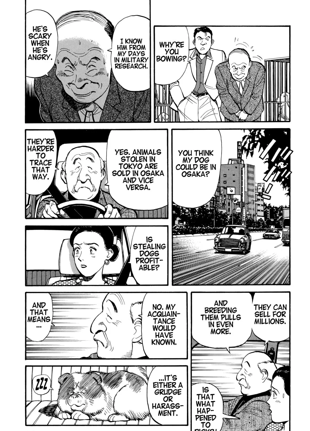 Read Master Keaton chapter 21 image 12 on Lezhin