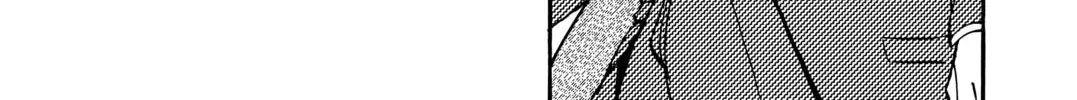 Read Master Keaton chapter 21 image 15 on Lezhin