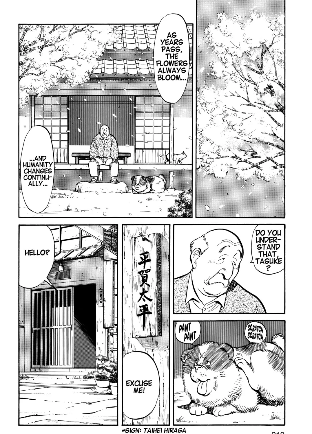 Read Master Keaton chapter 21 image 2 on Lezhin