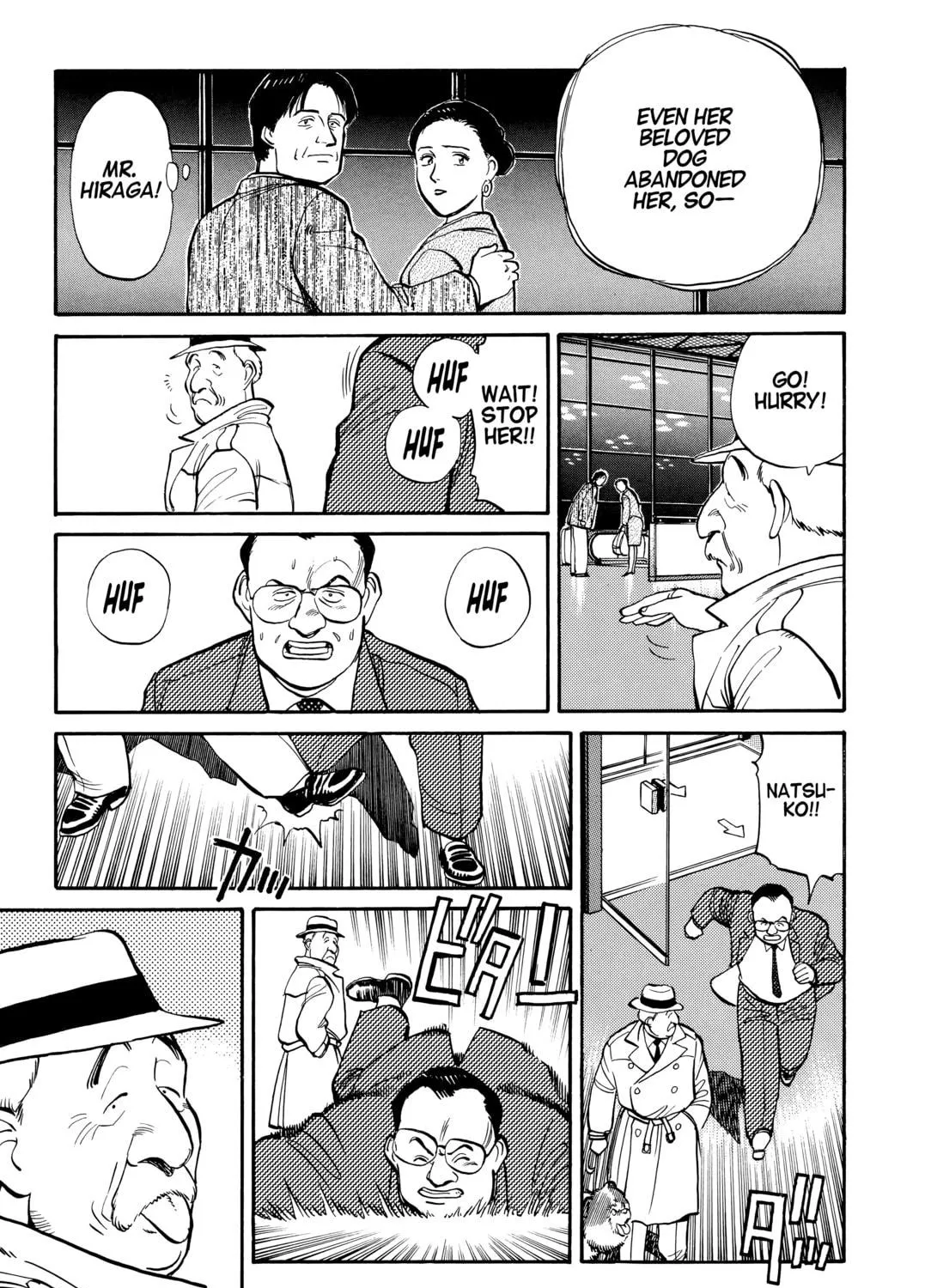 Read Master Keaton chapter 21 image 48 on Lezhin